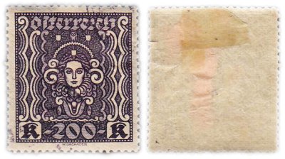 купить Австрия 200 крон Почтовая марка 1922