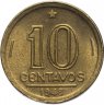 Купить Бразилия 10 сентаво (centavos) 1948- 1954  "Жозе Бонифасиу де Андрада и Силва"