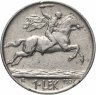 Купить Албания 1 лек (lek) 1927