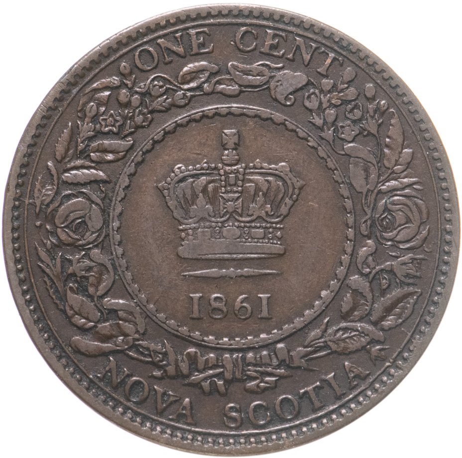 купить Канада провинция Новая Шотландия 1 цент 1861