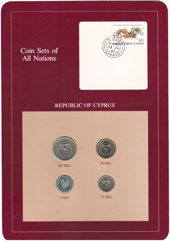 купить Серия "Наборы монет всех стран мира" - Кипр (набор из 4 монет и 1 марки в буклете)