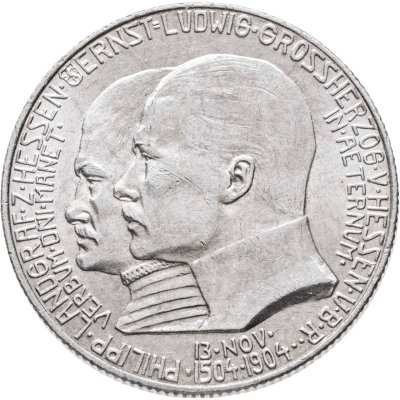 купить Германия, Гессен 2 марки (mark) 1904 "400 лет со дня рождения Филиппа I Великодушного"