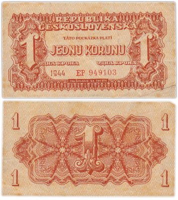 купить Чехословакия 1 крона 1944 серия EP