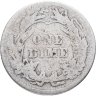 Купить США 10 центов (дайм, one dime) 1911 Barber Dime Без отметки монетного двора