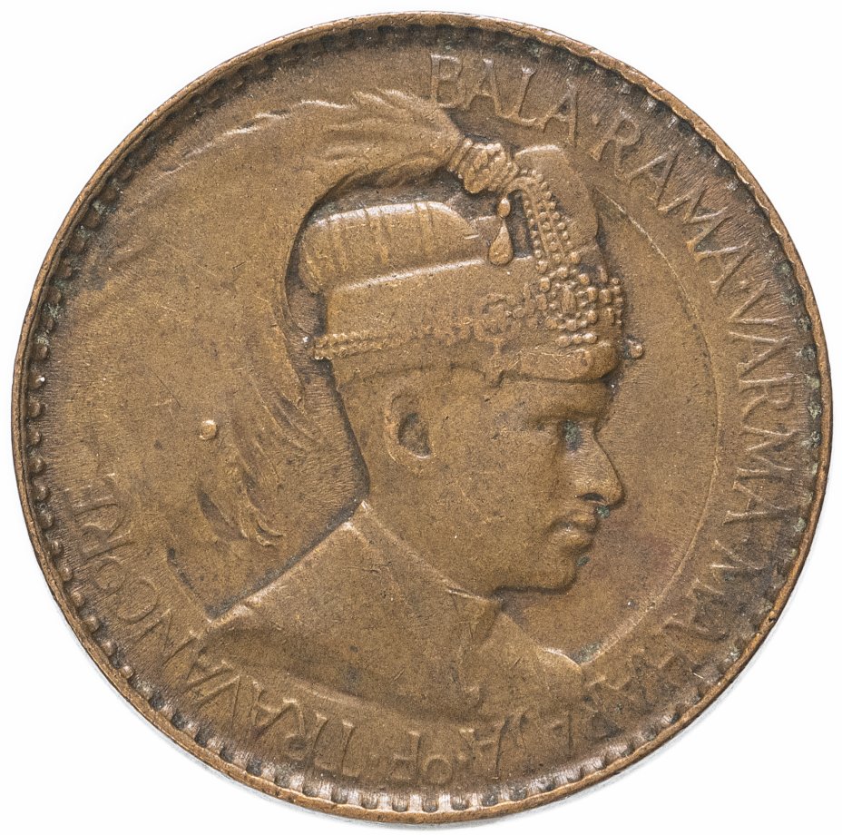купить Индия (Княжество Траванкор) 1 чукрам 1938 - 1940