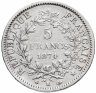 Купить Франция 5 франков (francs) 1874 Геркулес, знак монетного двора: "К" - Бордо
