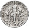 Купить США серебряный дайм (10 центов) 1946-1964 Франклин Рузвельт