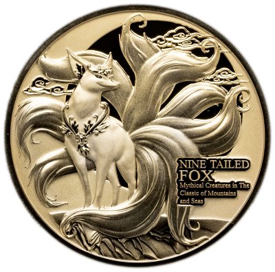 купить Самоа 20 центов 2024 "Азиатские мифические существа — Девятихвостый лис" в футляре