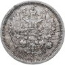 Купить 10 копеек 1889 СПБ-АГ