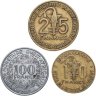 Купить Западная Африка набор монет 1999-2012 (3 штуки)