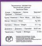 Купить Казахстан 500 тенге 2006  "Старинные монеты - дирхем" в футляре с сертификатом