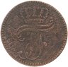 Купить Германия, Мекленбург-Шверин 3 пфеннига 1859