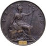 Купить Великобритания 1 фартинг 1895-1901 с портретом королевы Виктории, случайная дата