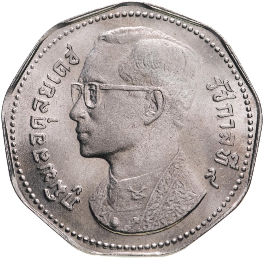 Монета Таиланд 5 батов (baht) 1972 стоимостью 466 руб.