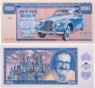 купить Чехия 200 крон 2024 выпуск выставки "Сбератель" в Праге