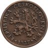 Купить Чехословакия 10 геллеров (haleru) 1937