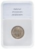 Купить Великобритания 1 шиллинг 1887 в слабе NNC MS63