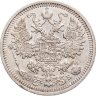 Купить 15 копеек 1908 СПБ-ЭБ