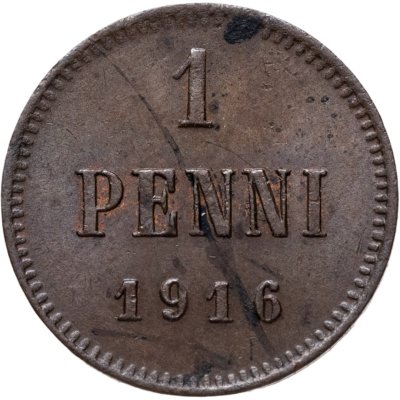 купить 1 пенни (penni) 1916 Российская Финляндия