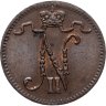Купить 1 пенни (penni) 1916 Российская Финляндия