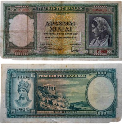 купить Греция 1000 драхм 1939 "Афина, Парфенон на Акрополе, Афины"