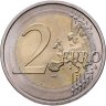 Купить Германия 2 евро 2015 "30 лет флагу Европейского союза"