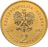 Купить Польша 2 злотых 2010 "Польская сборная на Олимпиаде в Ванкувере. 2010"