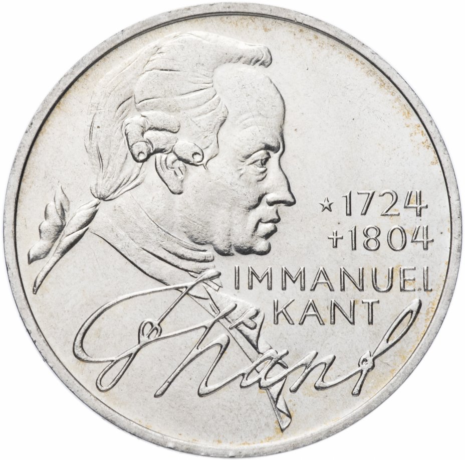 купить Германия 5 марок 1974 "250 лет со дня рождения Иммануила Канта"