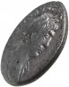 Купить Римская империя, Траян, 98-117 годы, Денарий.(Пация) персонификация Мира
