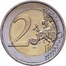 Купить Мальта 2 евро (euro) 2018 "Культурное наследие Мальты"