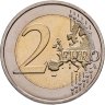 Купить Люксембург 2 евро 2026 "Восшествие на престол Великого герцога Гийома и его 45-летие"