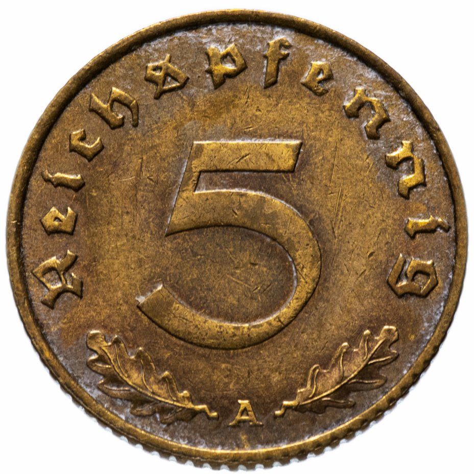 купить Германия (Третий Рейх) 5 рейхспфеннигов 1938 "А"
