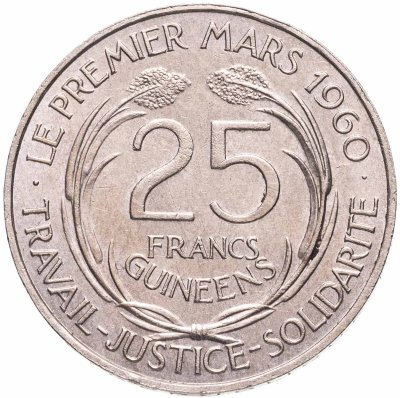 купить Гвинея 25 франков 1962