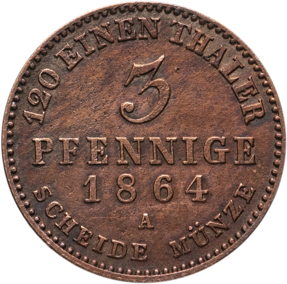 купить Германия (Ангальт-Бернбург) 3 пфеннига 1864