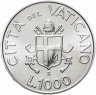Купить Ватикан 1000 лир 1991