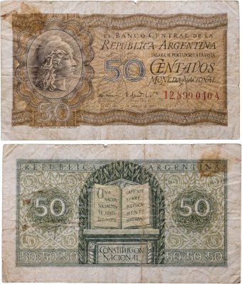 купить Аргентина 50 сентаво L.1947 (1950) (Бумага Pick 259a)