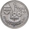 Купить Португалия 100 эскудо (escudos) 1990  Золотой век открытий - Астронавигация