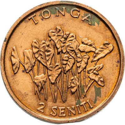 купить Тонга 2 сенити (seniti) 1995