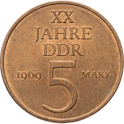купить Германия (ГДР) 5 марок 1969 "20 лет образования ГДР"