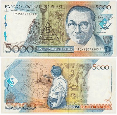 купить Бразилия 5000 крузадо 1988