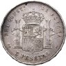 Купить Испания 5 песет (pesetas) 1893, буквы PG и L на реверсе