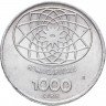Купить Италия 1000 лир 1970 "100-летие Рима в качестве столицы Италии"