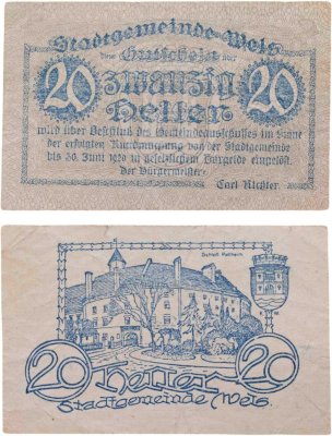 купить Австрия 20 геллеров 1920