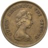 Купить Гонконг 50 центов (cents) 1977