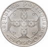 Купить Сан-Томе и Принсипи 50 эскудо 1970 "500 лет открытию Сан-Томе и Принсипи"