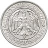 Купить Германия 5 рейхсмарок (reichsmark) 1928 A