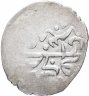 Купить Девлет II Гирей бен Селим,2-е правление, Бешлык чекан Бахчисарая 1121-1125г.х.