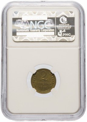 купить 2 копейки 1937 в слабе NGC MS63