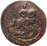 Купить денга 1791 КМ