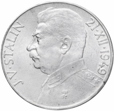 купить Чехославакия 100 крон 1949 Сталин